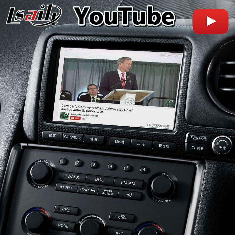 Lsailt 7 андроида мультимедиа дюймов экрана замены HD для Nissan GTR R35 GT-r JDM 2008-2010