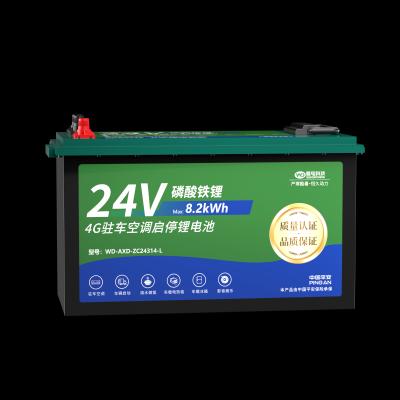 24V 8.2kWh LiFePO4 Lithium Battery Pack for Truck Parking Air Conditioner |