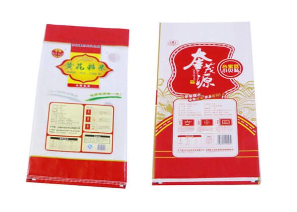 Gravure Printing PP Woven Packaging Bags For Agriculture Rice