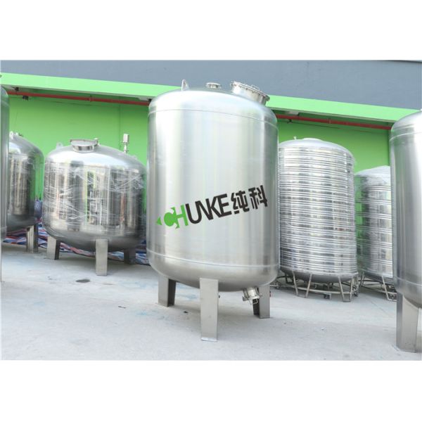 Фильтр Vessle корпуса фильтра углерода/песка для оборудования Pretreatment системы RO