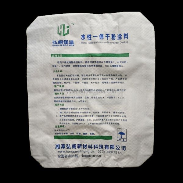 Hot Recyclable Customized ISO9001:2008 Certified Cement Bag and PP Valve Bag for Mortar and Chemical Powder