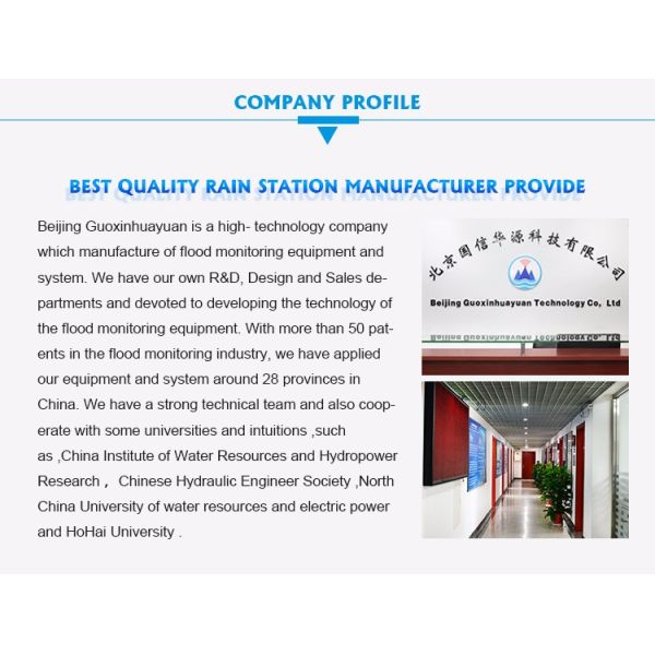 Высокоточный 0,2 мм пластиковый ведровой дождевик для точного отслеживания осадков