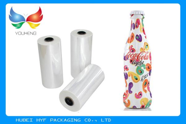 Material de embalagem do plástico da soldadura térmica do filme de psiquiatra 40Mic do ANIMAL DE ESTIMAÇÃO PETG do nível superior