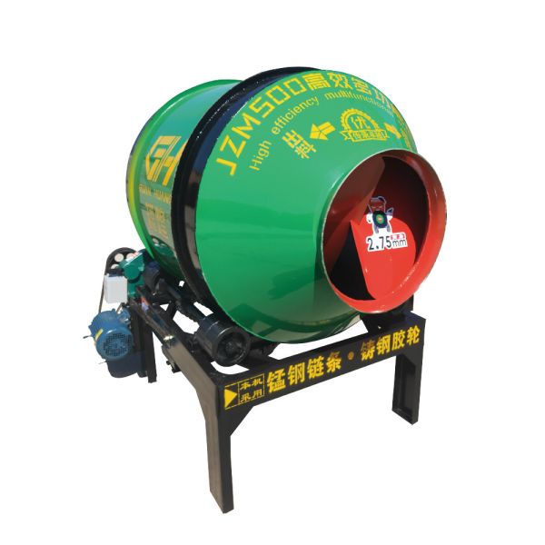 JZC200 Small Drum Concrete Mixer High Performance ISO Certified