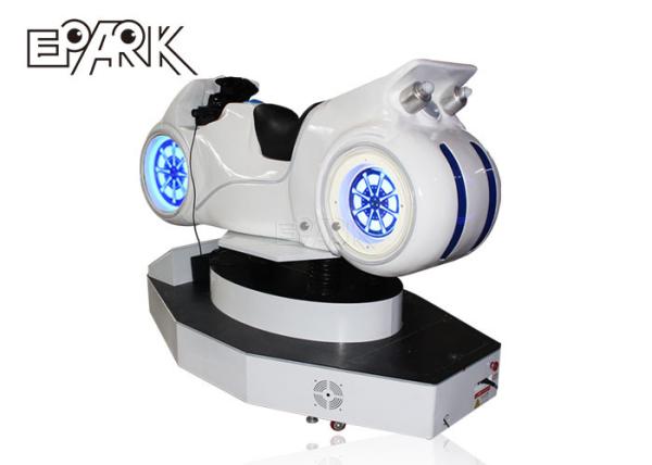 9d Vr Helmet Racing Car Game Machine Moto Riding 1500W