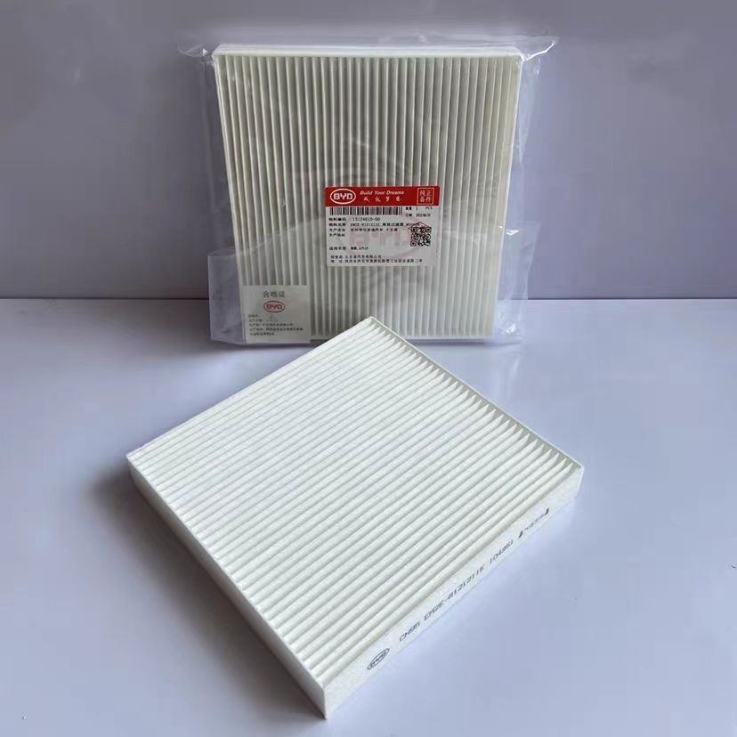 BYD Destroyer 05 High-Efficiency Filter (High-Efficiency Cabin Air Filter / PM2.5 High-Efficiency Filter)