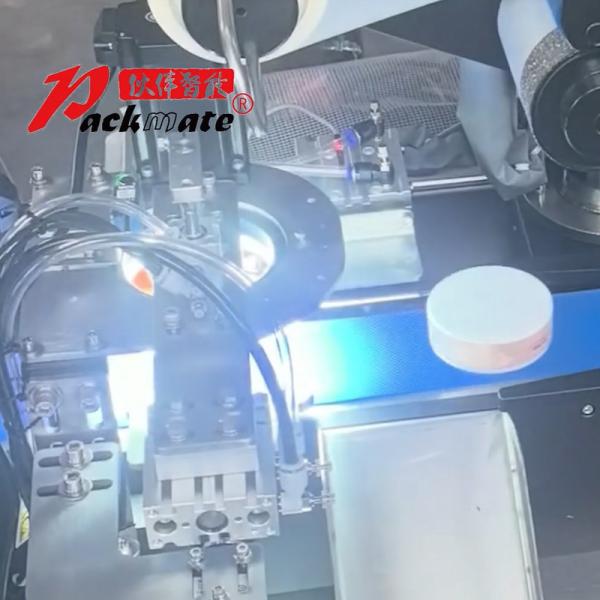 High Speed Herbal Snuff Complete Line Packing Machine Snuff Bag Can Labeling Filling Heat Shrink Snuff Packing Machine