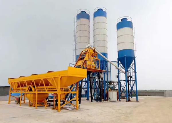 Automatic Electric Bucket Lift Cocnrete Batch Mix Plant Wet Ready Mixed 35m3/H