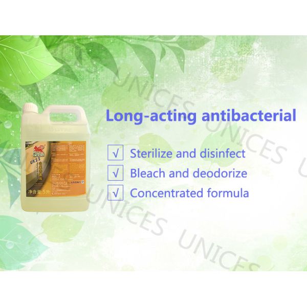 Light Yellow Liquid Chlorine Disinfection , 5L Hypochlorous Acid Disinfectant