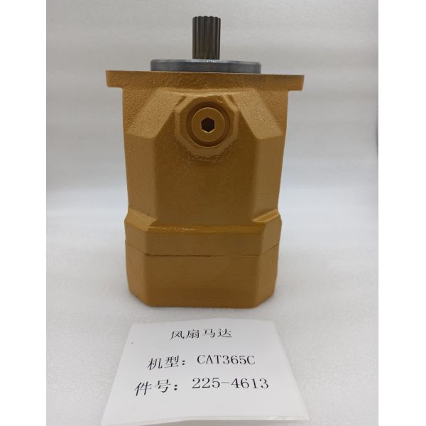 Cooling Excavator Hydraulic Fan Motor Heavy Machine Spare Parts E365C 2254613 1799778