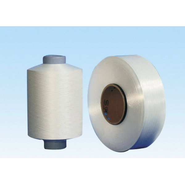 Dyed Color Polyester FDY Yarn High Tensile 150D / 48F FDY Yarn For Weaving