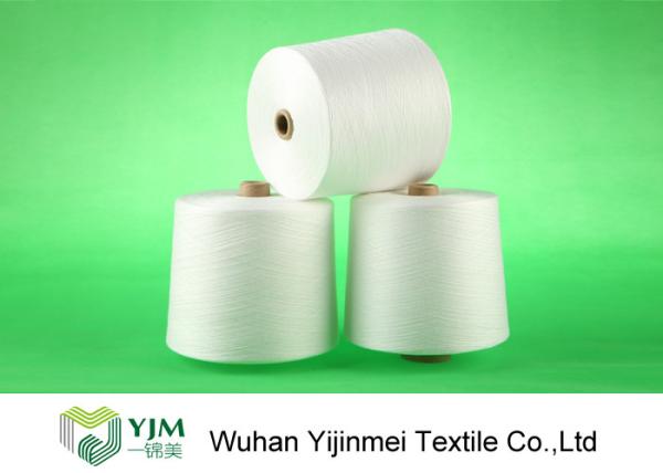 Multi Ply 100 Polyester Spun Yarn Less Broken Ends With TFO /  Ring Spun Technics