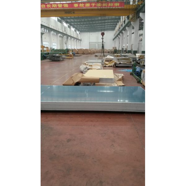 ALUMINIUM AND ALUMINIUM ALLOY ROLLED SHEET FOR WASHING MACHINE