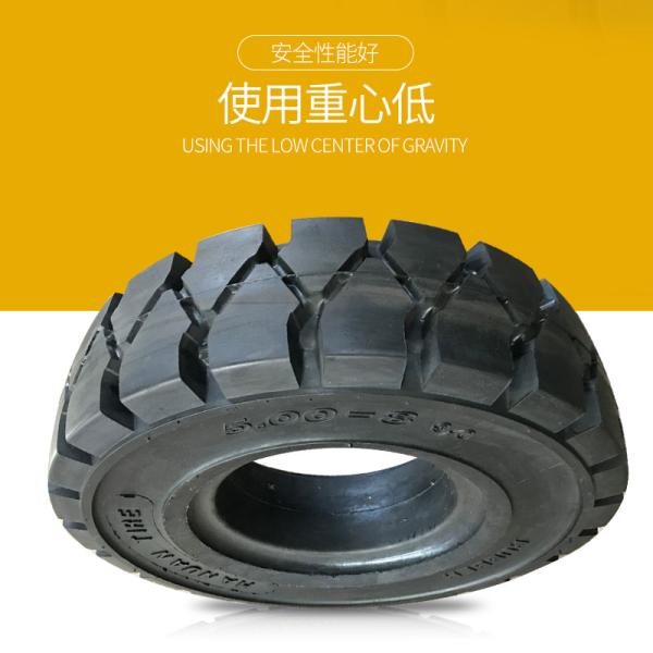 Hyster forklif tire solid tire 5.00-8, pneumatic shaped solid tire 6.00-9tire tread mold center of gravity