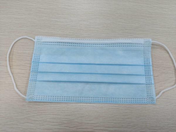 Adult Civilian Disposable Protective Mask , Disposable Pollution Mask Easy To Use