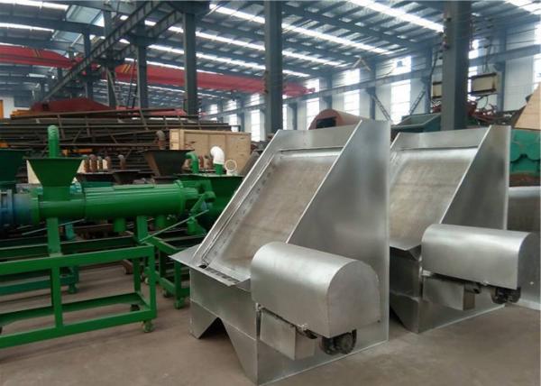 Screw Augar Herbal Pulverizer Machine 20-500kg/H Processing