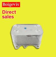 Achat à guichet unique de pièces détachées automobiles refroidisseur d'huile de roulement droit pour Volkswagen Tiguan 2.0TDI 2018 03N117021