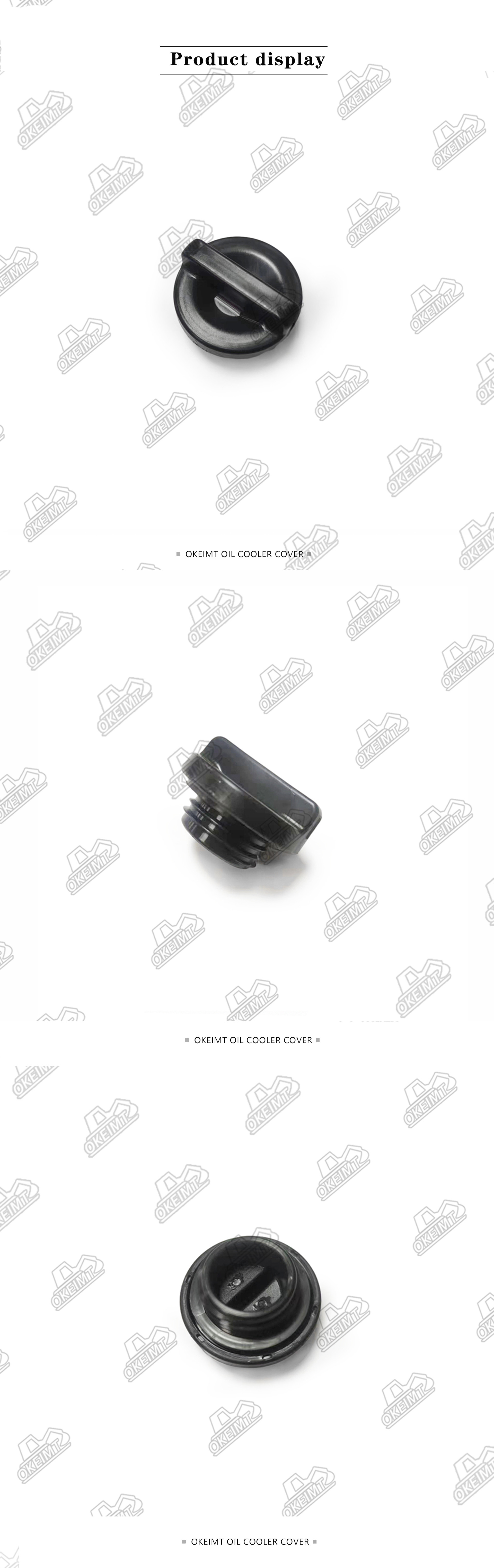 8941332075 8-94133207-5 Части двигателя Isuzu Наполнитель масла Подходит для ISUZU 4LE1 4LE2