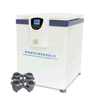 Máquina refrigerada vertical do centrifugador de alta velocidade