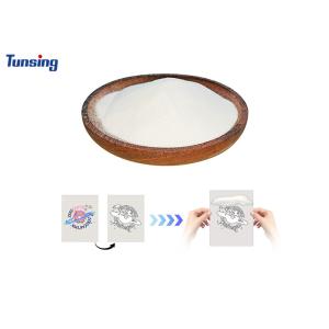 1kg Can Customize Package High Elastic Dtf Powder Hot Melt Powder Adhesive Glue For Heat Transfer