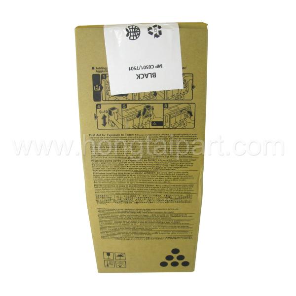 Cartucho de toner para Ricoh Aficio MPC 6501SP 7501SP