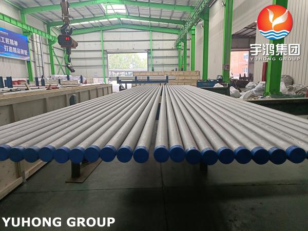 B407 N08810 Incoloy 800H Nickel Alloy Steel Seamless Tube For Superheaters And Furnance