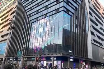 Display LED para edifícios