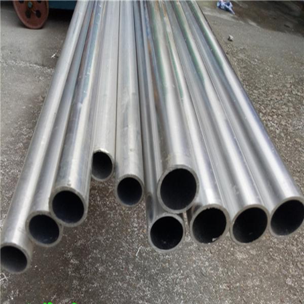 6000 Series Anodised Aluminium Tube