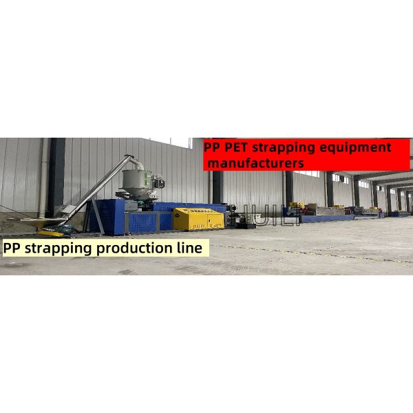 PP Strap Making Machine PP strapping production line High-speed strapping machine