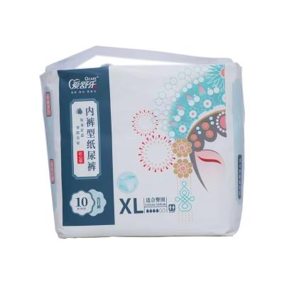 3-D Leak Prevention Disposable Unisex Adult Diapers Pants FSC Certificated