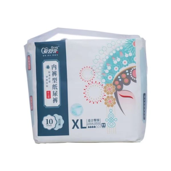 Pantalones de incontinencia para adultos de tamaño OEM, ropa interior desechable absorbente con cintura ajustable