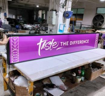 Sleek  Powder Coating Lightbox Header With Acrylic Light Panel LED Trip AT-0058