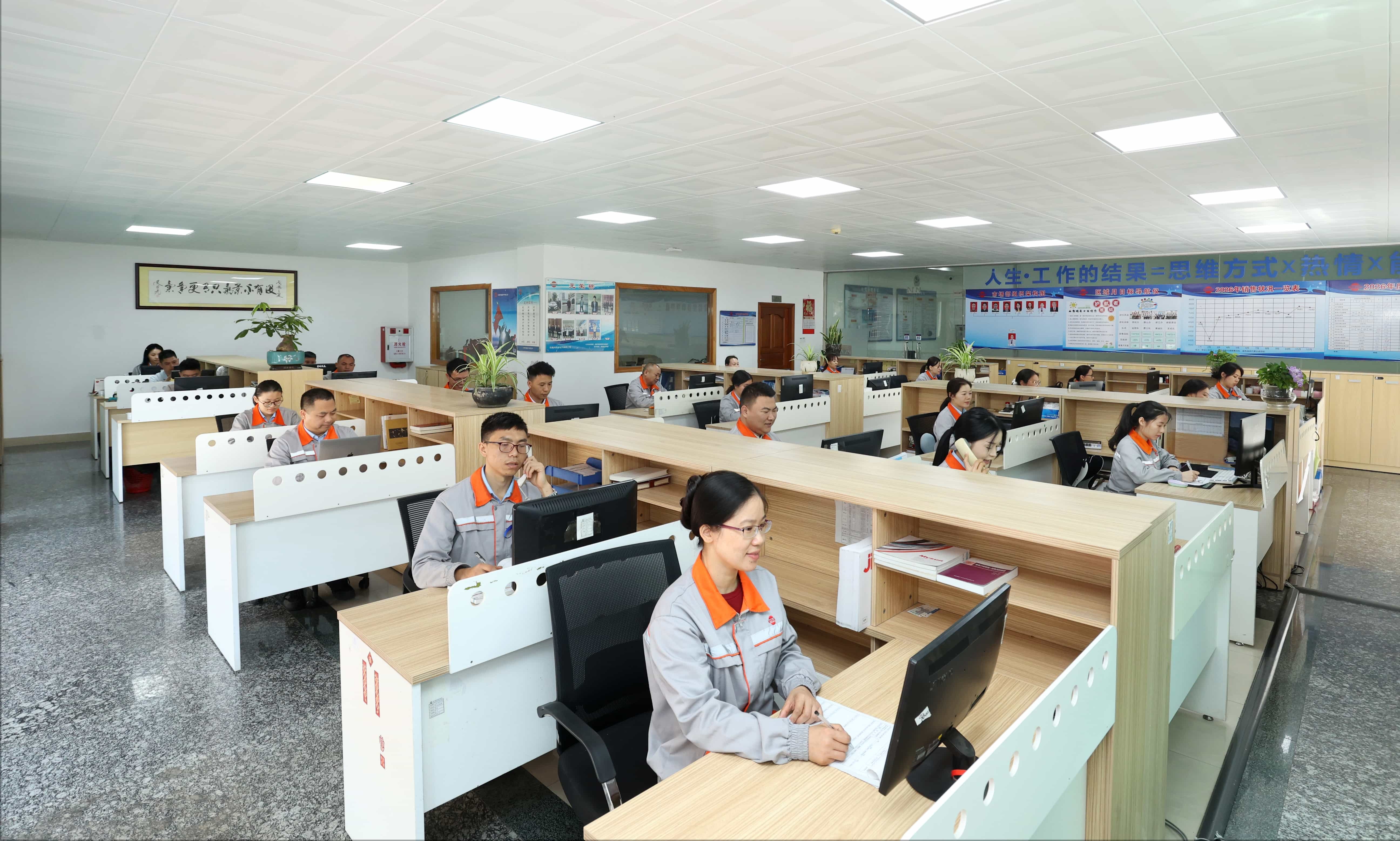 Shenzhen Mysun Insulation Materials Co., Ltd.