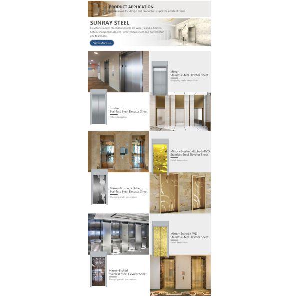 вытравливание украшения лифта листа нержавеющей стали 304 201 внутреннее