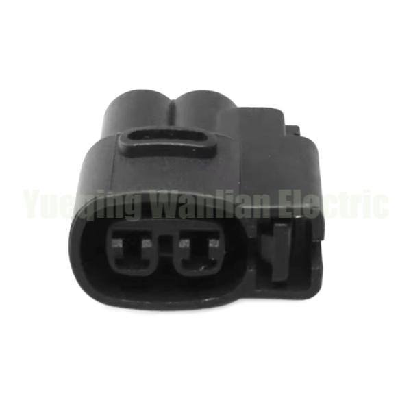 2 Pin MG640605 90980-10609 Ignition Coil Automotive Cable Connector Plug CVVT Fuel Injector Wiring Harness Socket