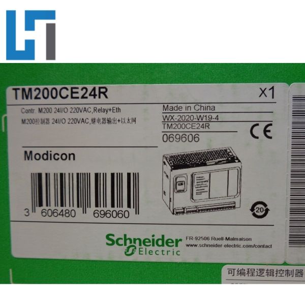 TM200C40R Controlador Lógico Programable (PLC) Schneider M200 Integrado