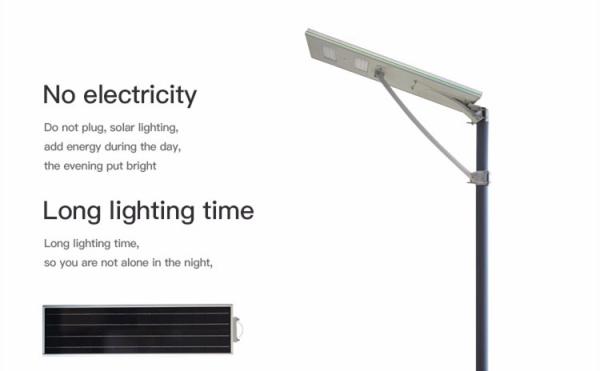 Factory discounts 60W bright 12 hours working light Aluminum controller motion sensor led all in one solar street light