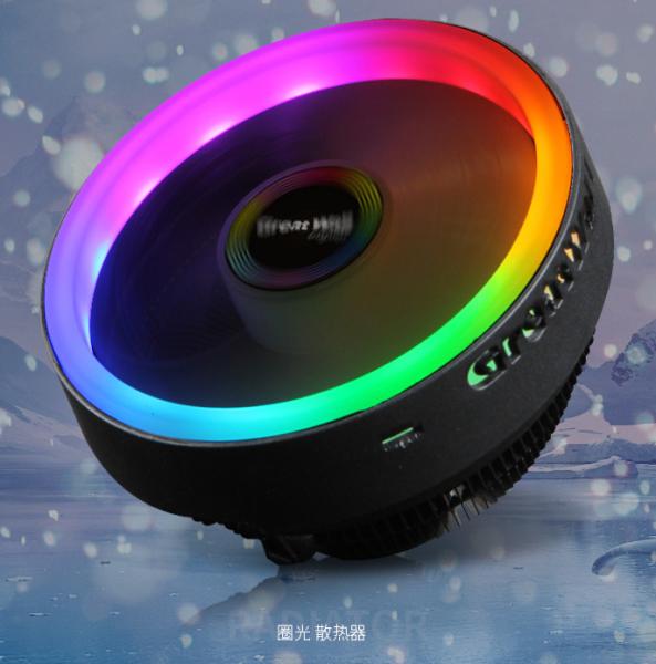 62CFM Personal Computer CPU RGB Cooling Fan 1700RPM  Downpress RGB  Fan PC Case Cooling Heatsink CPU Cooler