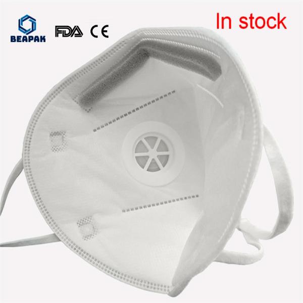 OEM  Kn95 Protective Mask  , KN95 Medical Mask Anti Dust FDA CE approved