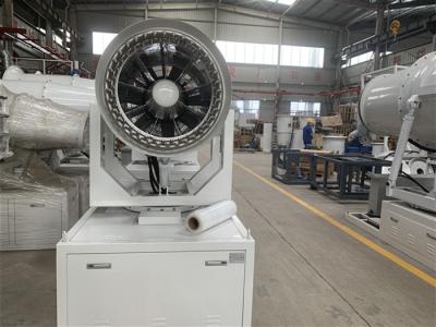 50M 60M 320 Degree Dust Suppression Fog Cannon 550L Water tank