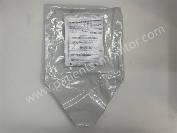 Brand new original ZOLL M defibrillator electrodes for adults REF 8900-404-15 (Each) LOT 0825 Disposable Consumable