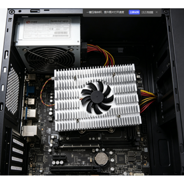 Low Noise 4Pin PWM Fan with Large Aluminum Heatsink for VGA Card / Motherboard Cooling