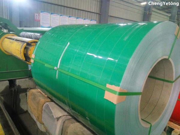 Plain Color Coated Stainless Steel Strip Coil Thickness 0.15-1.50MM Salt Spray ≥720HR