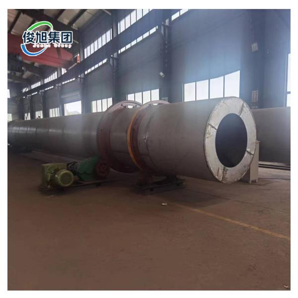Advanced Technology Industrial Rotary Dryer For Chemical Food And Pharmaceutical Processing