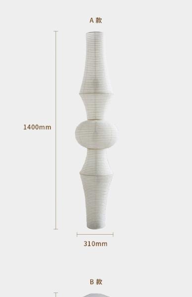 Modern Designer Handmade Paper Lamps Minimalist Pendant Lights for Living Room Bedroom Cafe lighting(WH-AP-562)