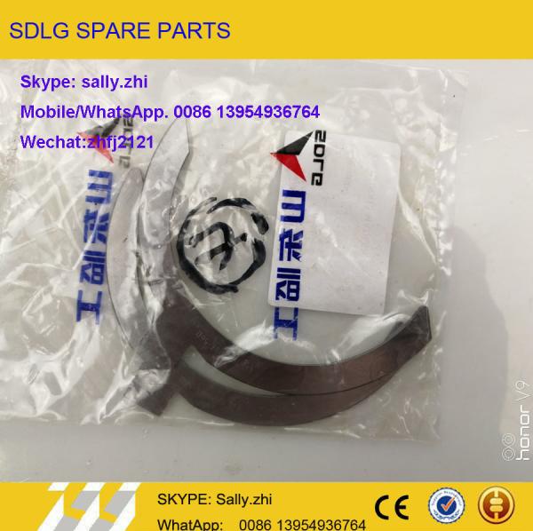 SDLG LOWER THRUST WASHER  4110000509063 ,SDLG loader parts  for sdlg wheel loader  LG936