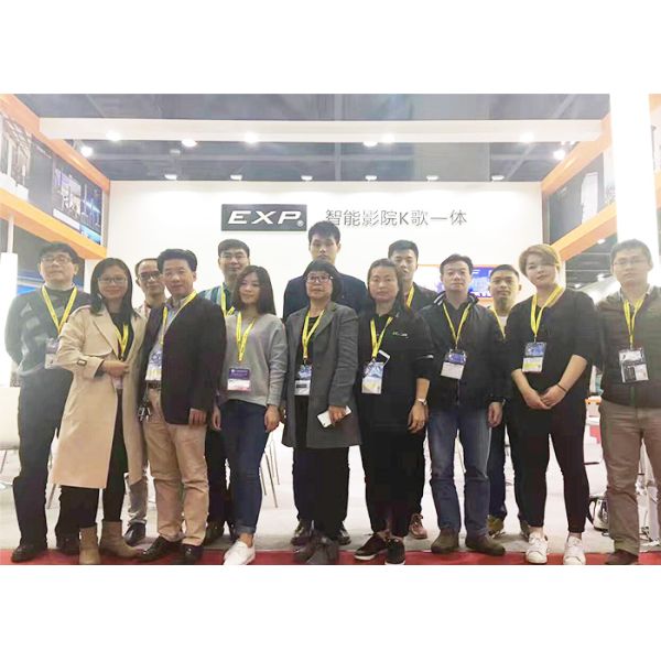 Guangzhou langyuan audio equipment co.lt shawan branch