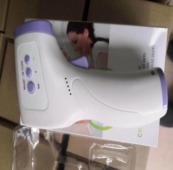 Digital Infrared Forehead Thermometer , Laser IR No Contact Baby Thermometer