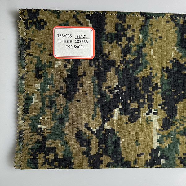 108X58 Military Camo Fabric Tactical Gingham Rip Proof Military Uniform Fabric