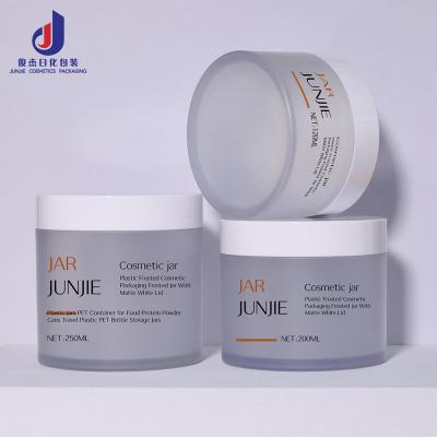 Custom 120ml 150ml 200ml 4oz 8oz 250ml Clear Frosted Face Body Cream Body Butter PET Plastic Jars With White Lids